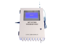 MFT-EC7000ꎘOoɼx